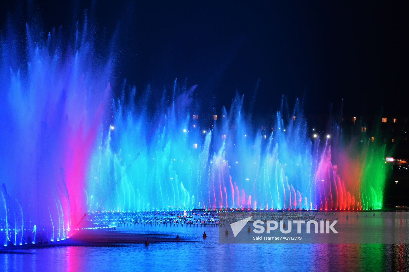 Grozny celebrates City Day