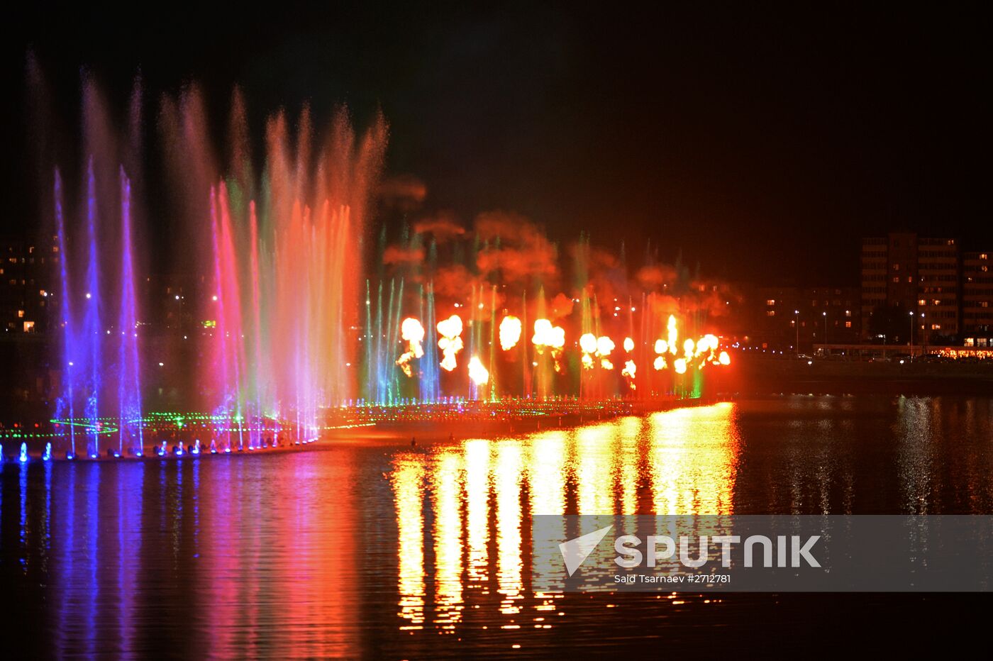 Grozny celebrates City Day