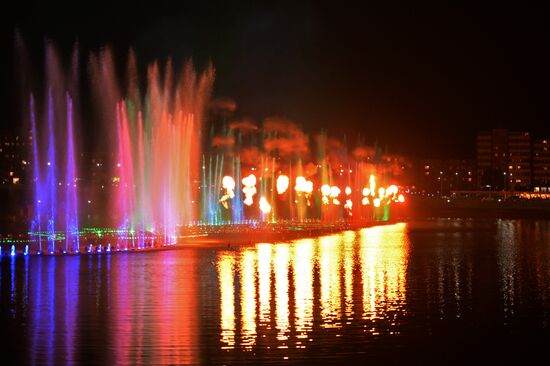 Grozny celebrates City Day