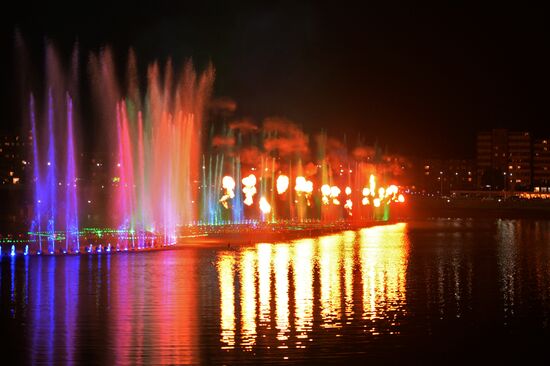 Grozny celebrates City Day