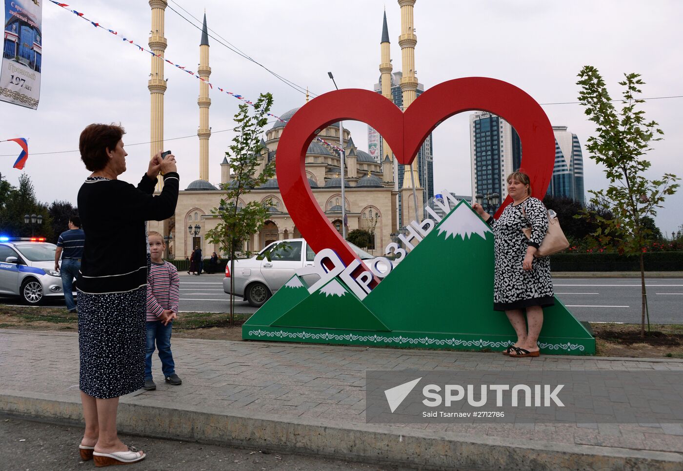 Grozny celebrates City Day
