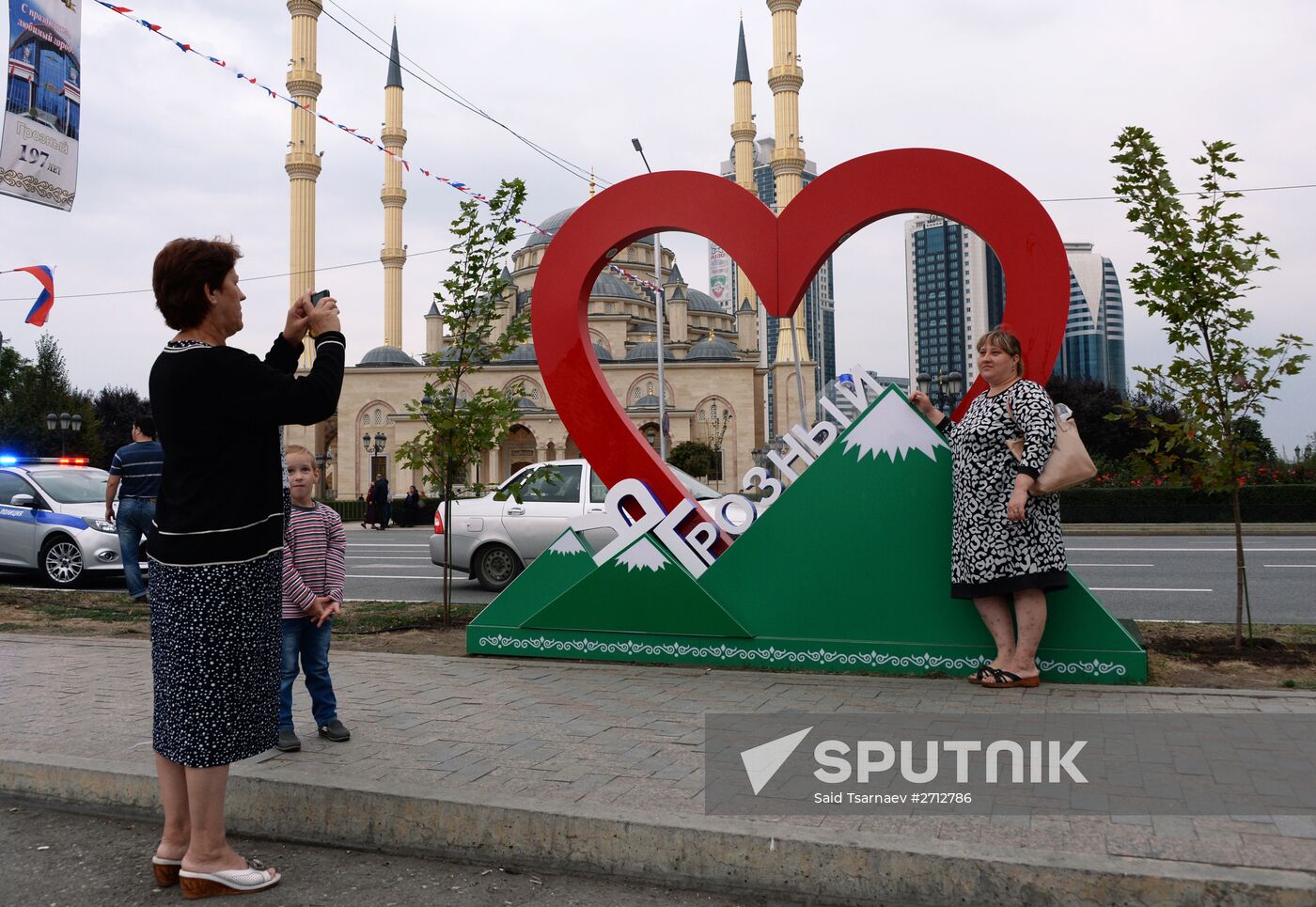 Grozny celebrates City Day