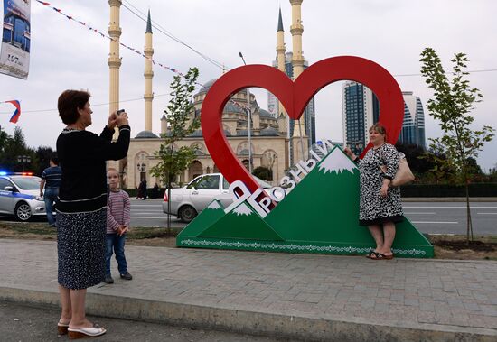 Grozny celebrates City Day
