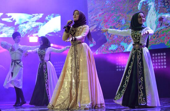 Grozny celebrates City Day