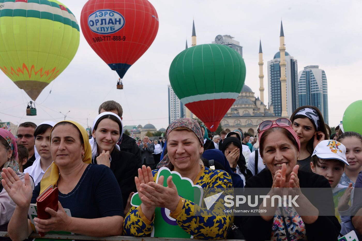 Grozny celebrates City Day