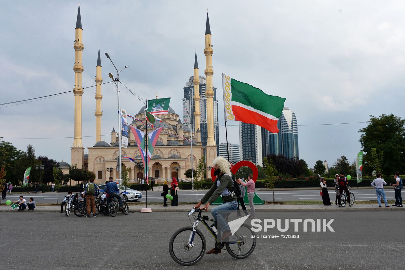 Grozny celebrates City Day