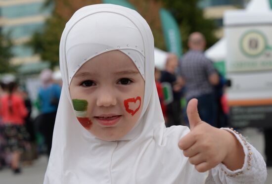 Grozny City Day