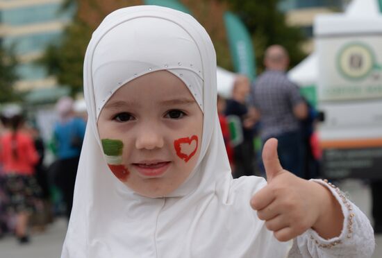 Grozny City Day