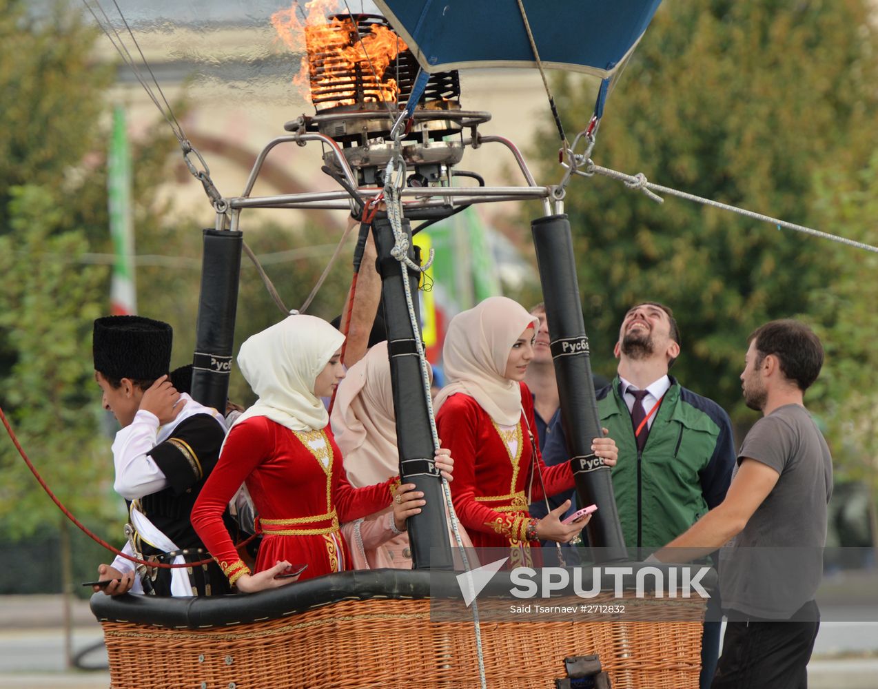 Grozny celebrates City Day