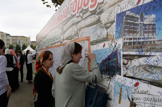 Grozny celebrates City Day