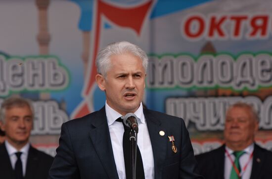 Grozny celebrates City Day
