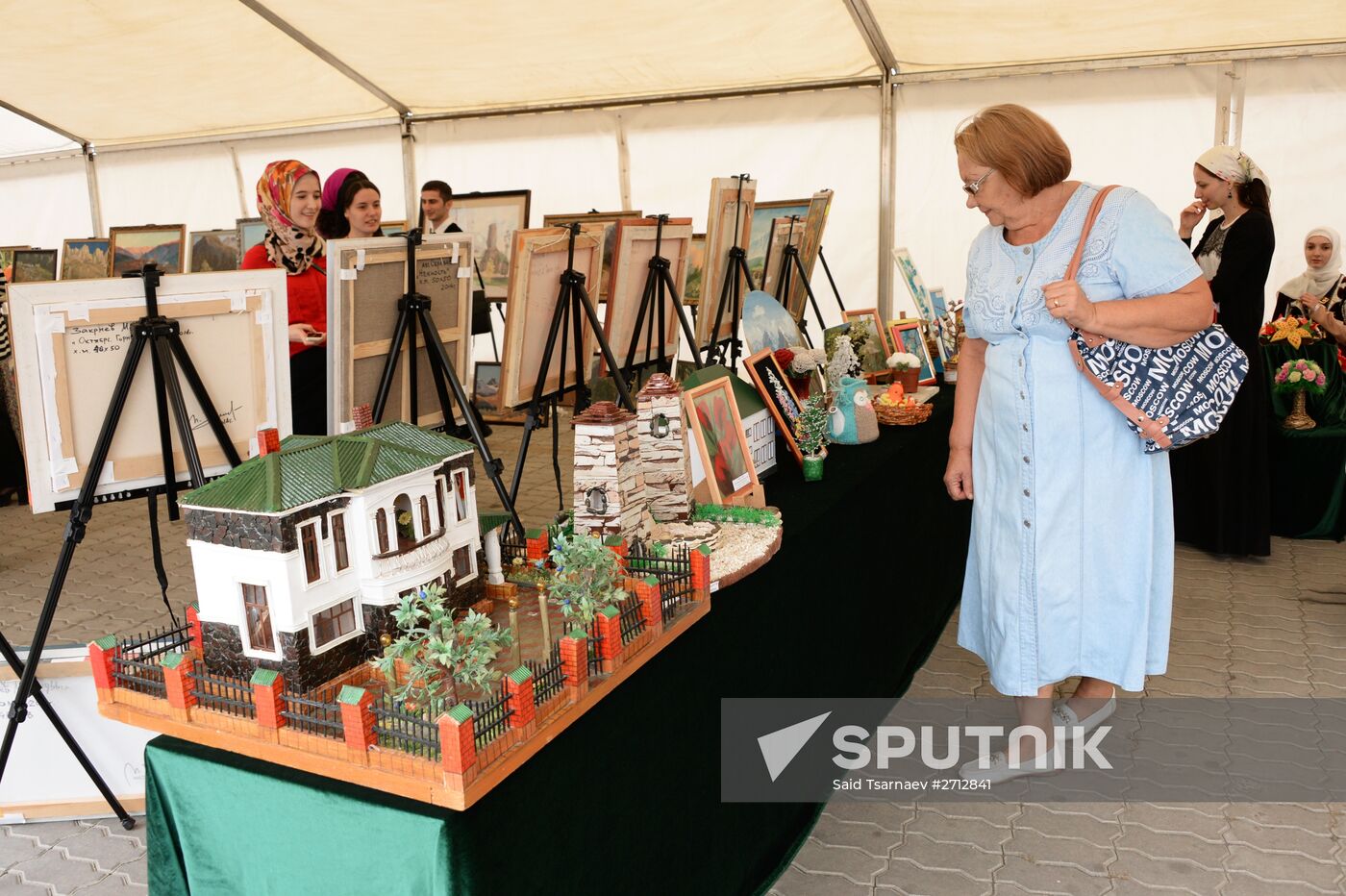 Grozny celebrates City Day