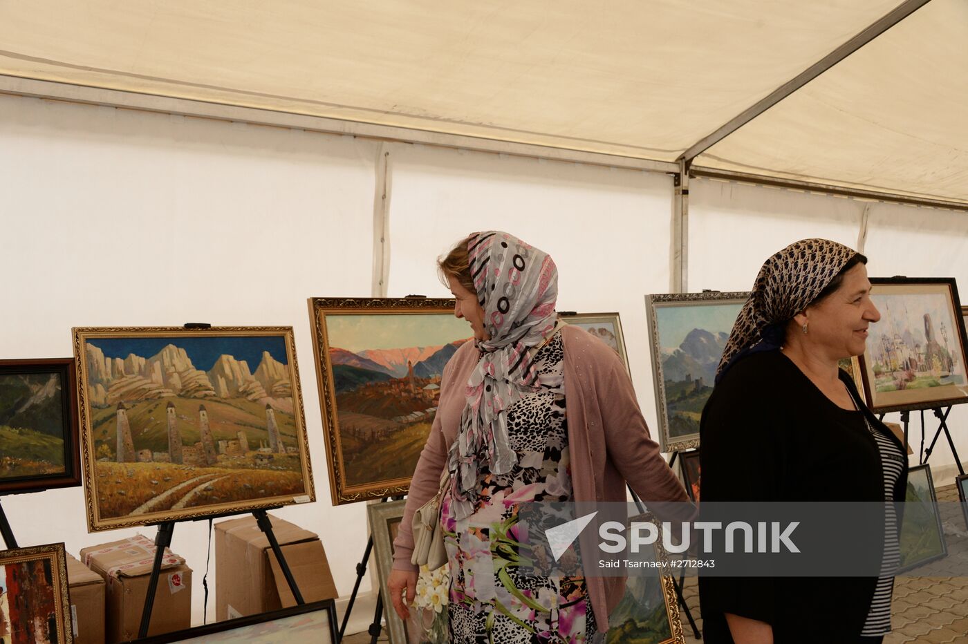 Grozny celebrates City Day