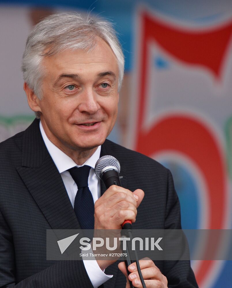 Grozny celebrates City Day
