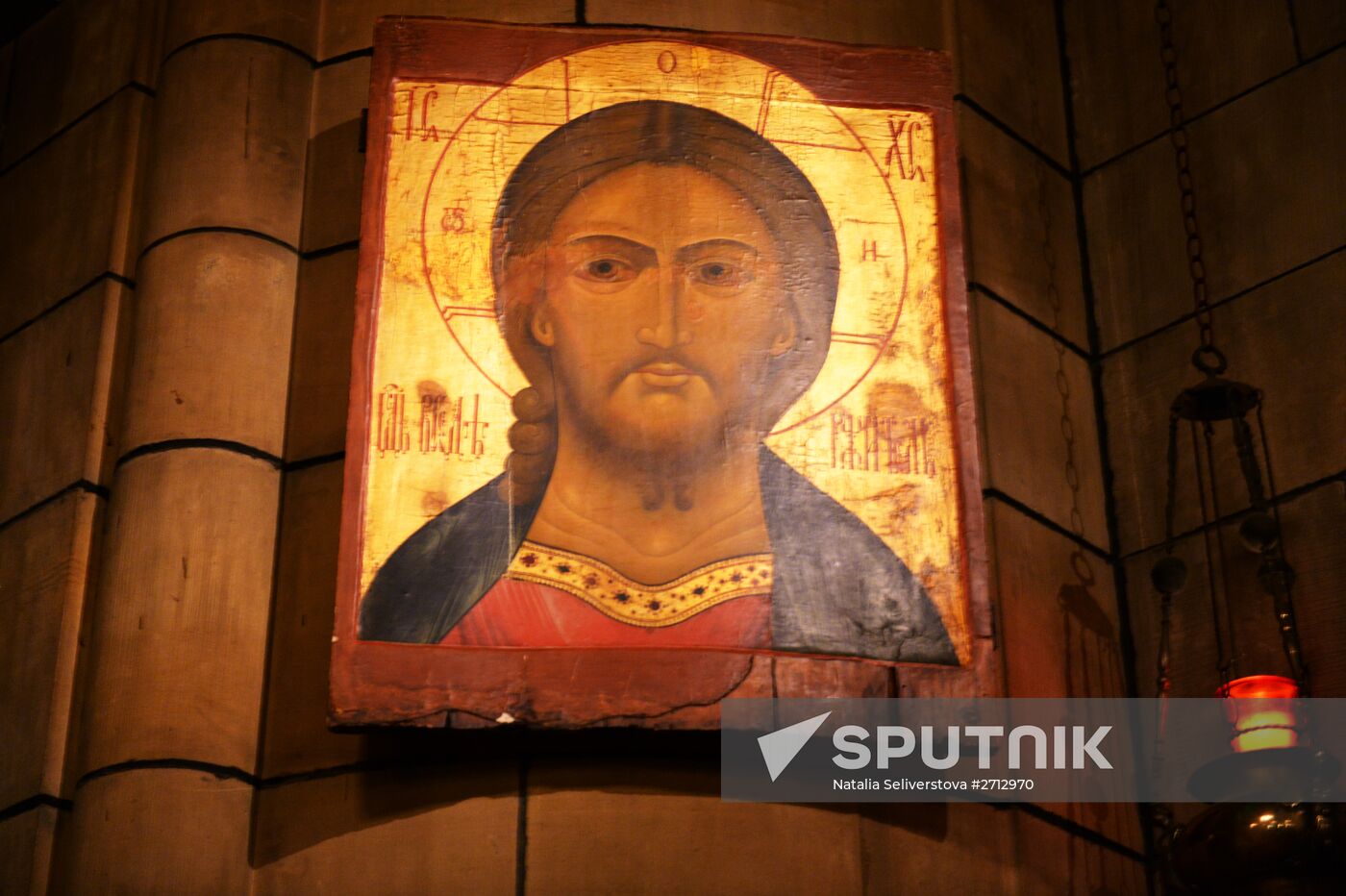 Cities of the world. New York