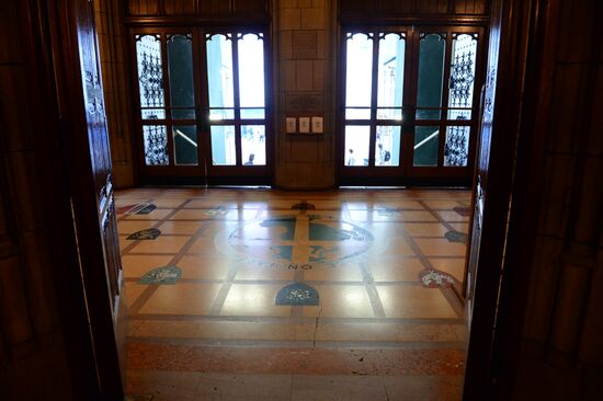 Cities of the world. New York