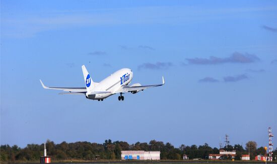 Khrabrovo Airport in Kaliningrad