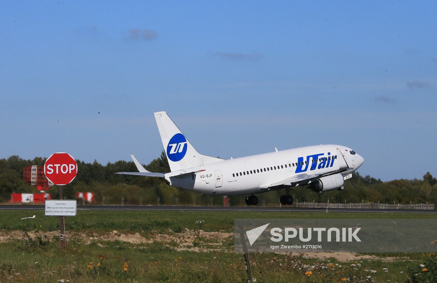 Khrabrovo Airport in Kaliningrad