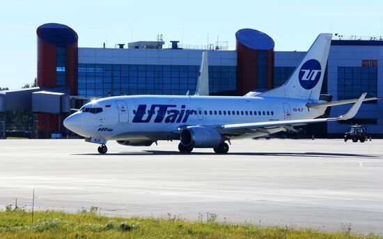 Khrabrovo Airport in Kaliningrad