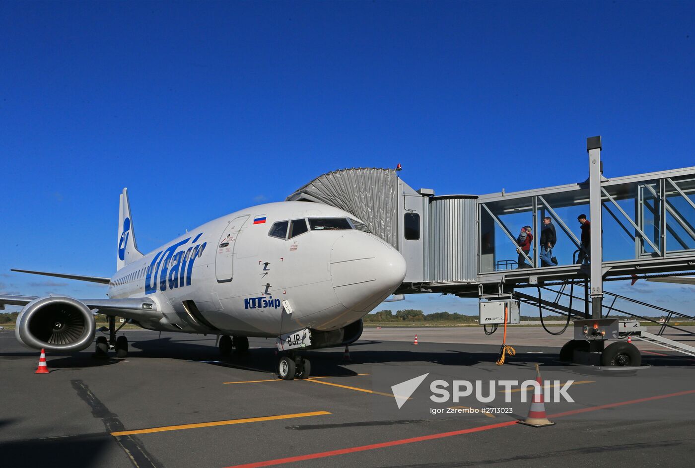 Khrabrovo Airport in Kaliningrad