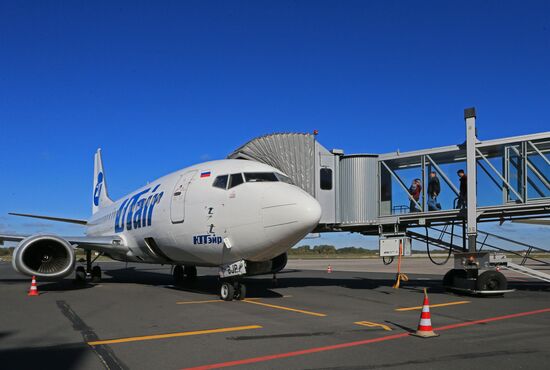 Khrabrovo Airport in Kaliningrad