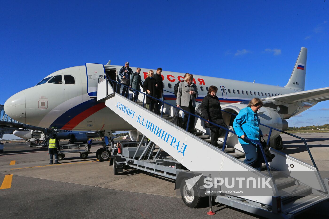 Khrabrovo Airport in Kaliningrad