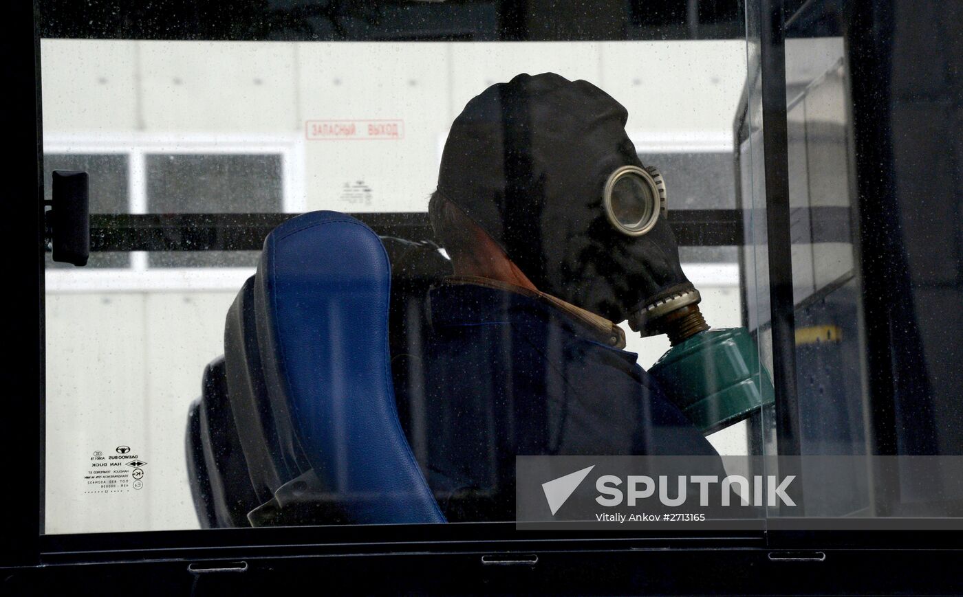 Emergencies Ministry holds exercises to eliminate harmful chemicals in Vladivostok