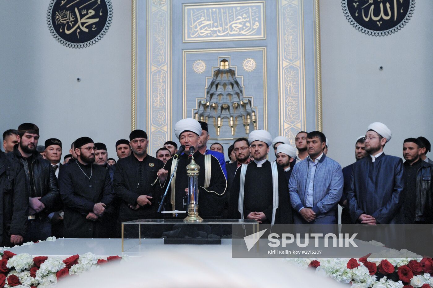 Prophet Muhammad's hair, one of Islam's greatest relics, arrives at Moscow Cathedral Mosque