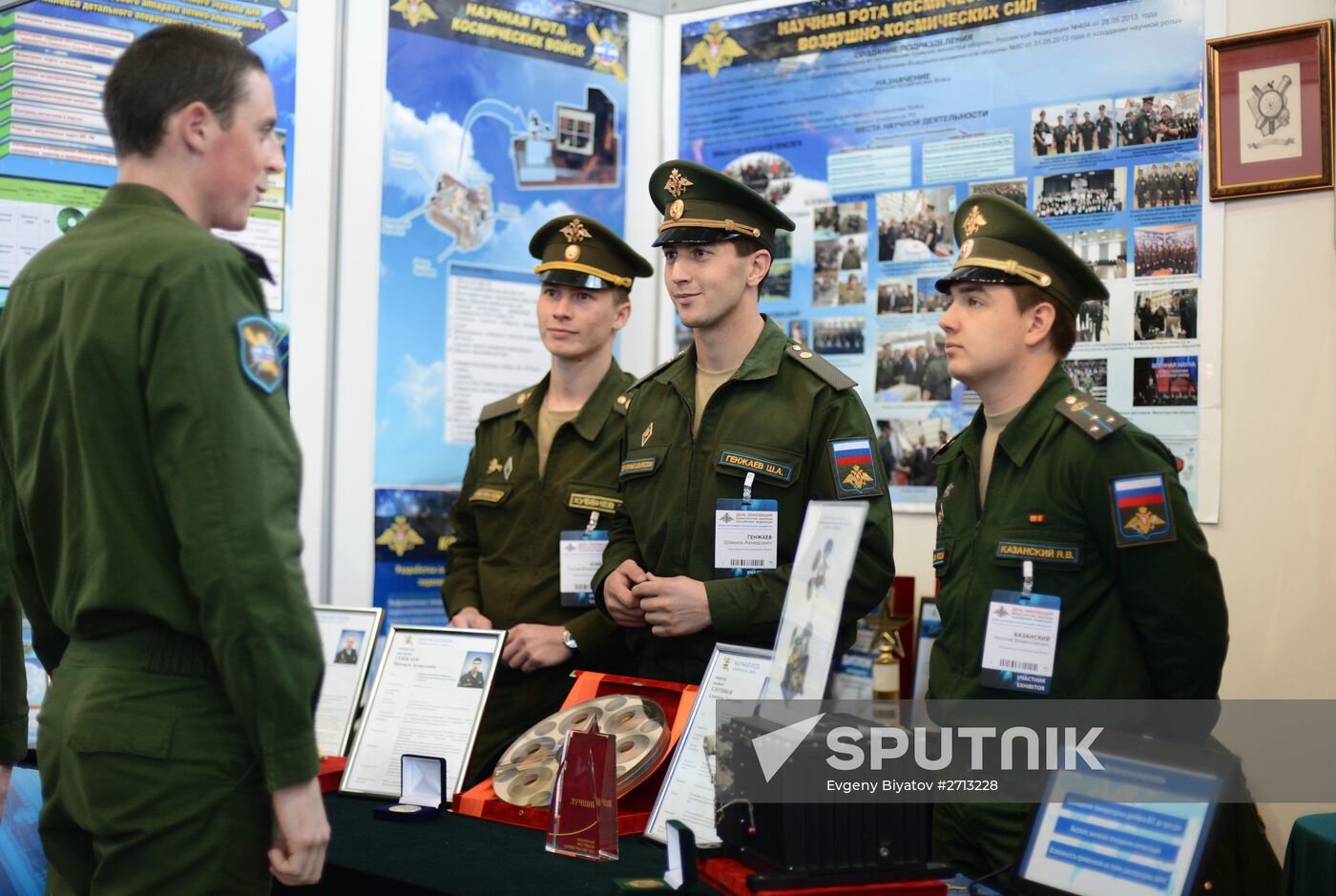 Innovations Day of the Russian Defense Ministry-2015. Day Two