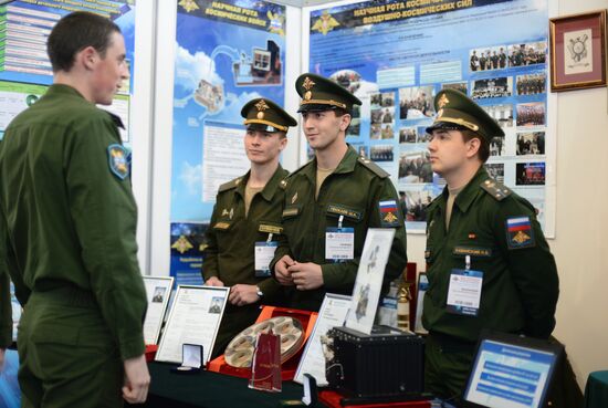 Innovations Day of the Russian Defense Ministry-2015. Day Two