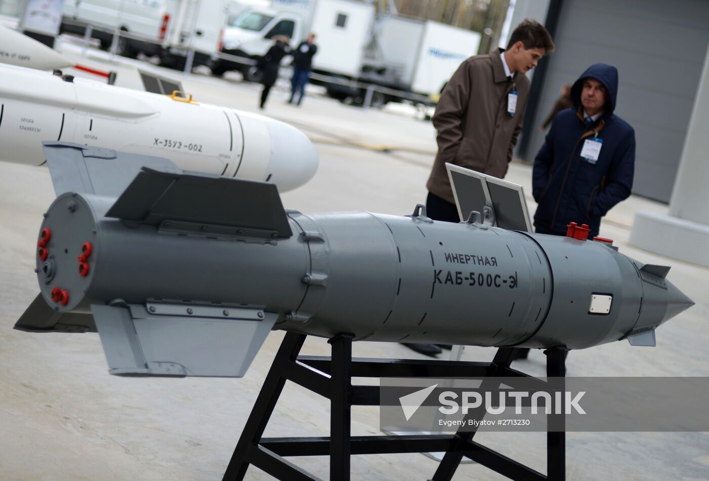 Innovations Day of the Russian Defense Ministry-2015. Day Two