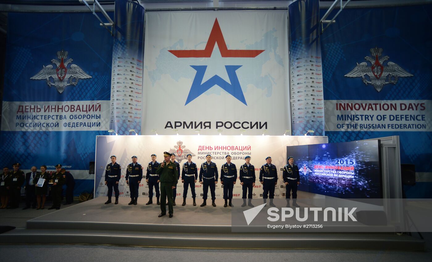 Innovations Day of the Russian Defense Ministry-2015. Day Two