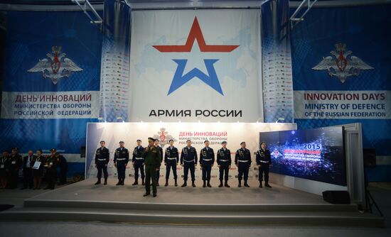 Innovations Day of the Russian Defense Ministry-2015. Day Two