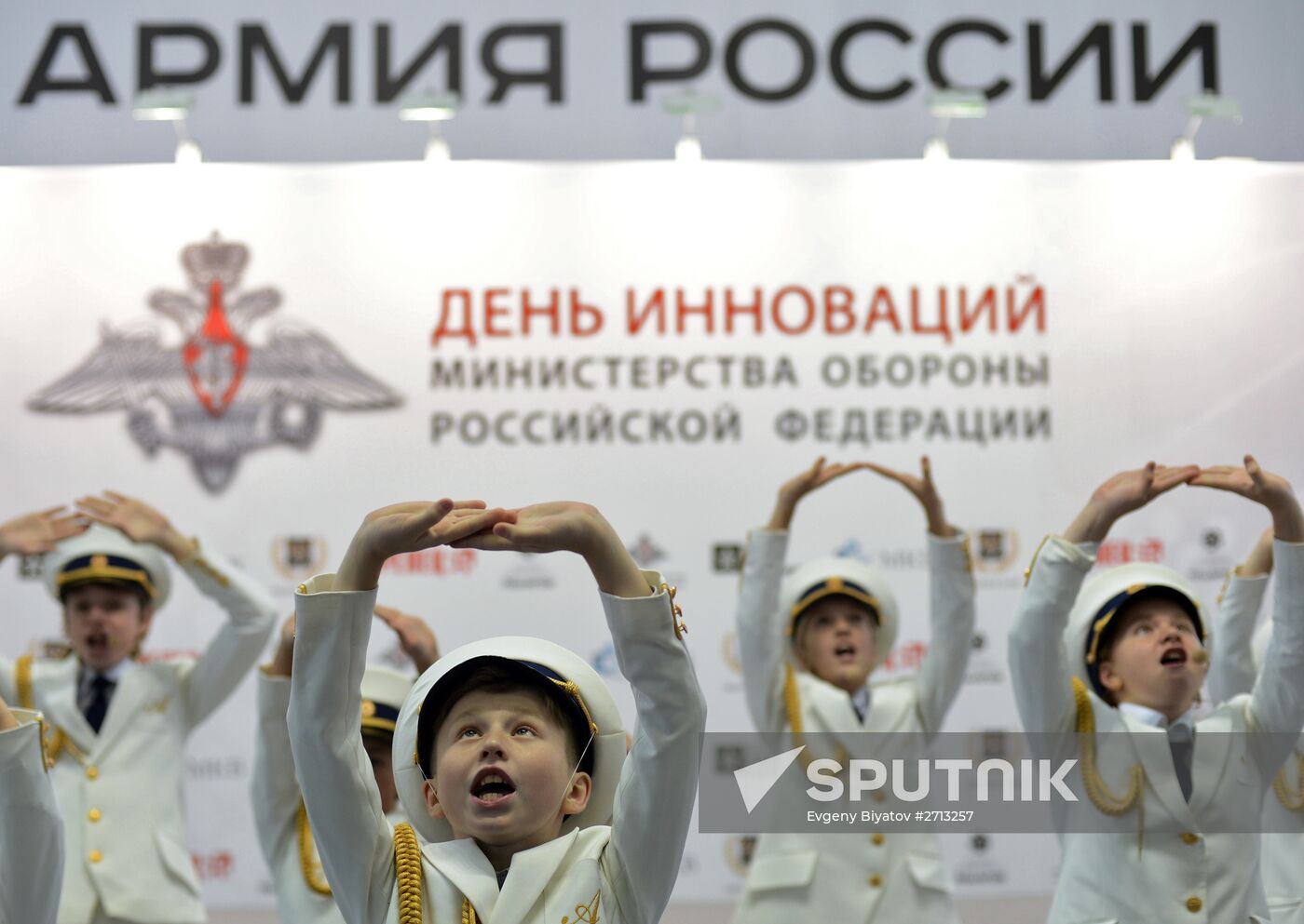Innovations Day of the Russian Defense Ministry-2015. Day Two
