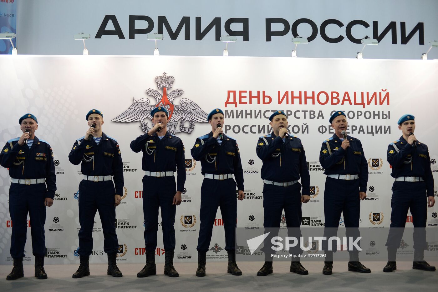 Innovations Day of the Russian Defense Ministry-2015. Day Two