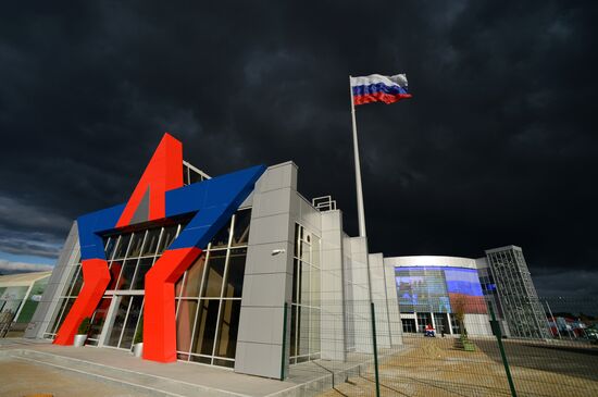Innovations Day of the Russian Defense Ministry-2015. Day Two