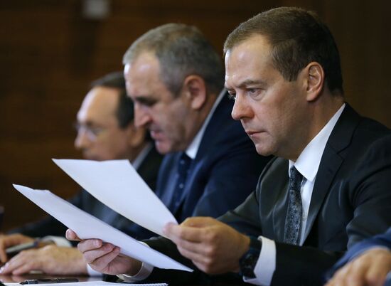 Russian Prime Minister Dmitry Medvedev's meeting with United Russia party leaders