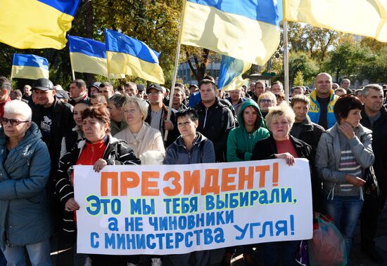 Protest rallies in Kiev