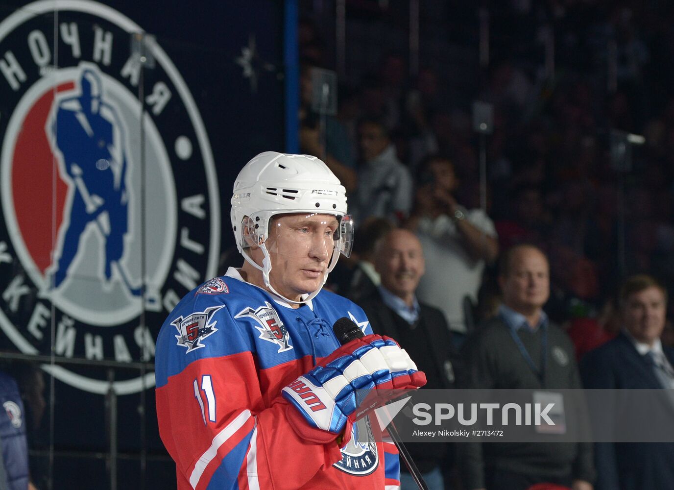 President Vladimir Putin during hockey match between Night Hockey League champions, board members and honorary guests