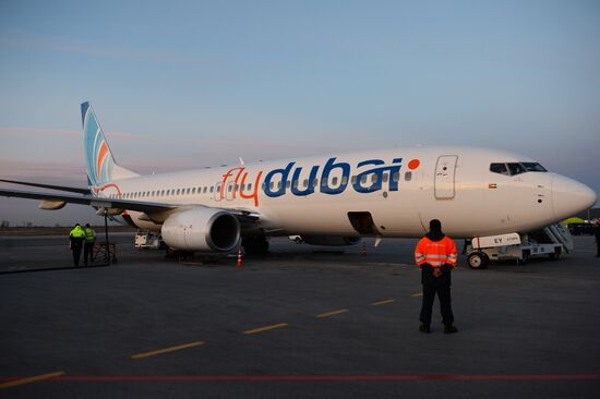 New flight Novosibirsk-Dubai