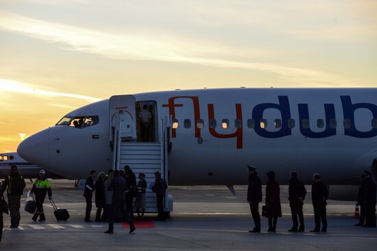 New flight Novosibirsk-Dubai