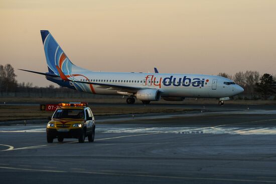 New flight Novosibirsk-Dubai