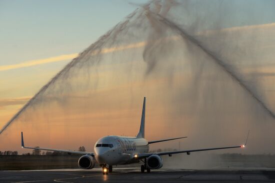 New flight Novosibirsk-Dubai