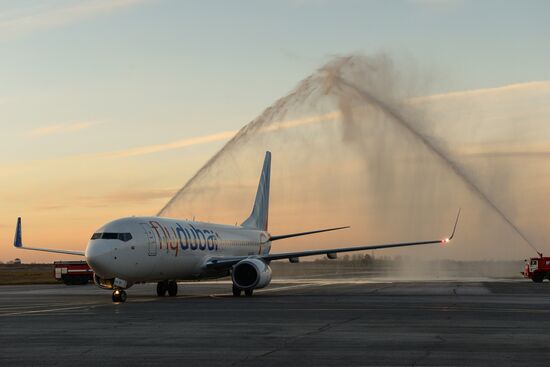 New flight Novosibirsk-Dubai