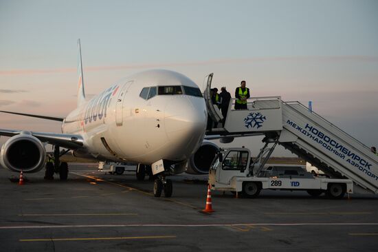 New flight Novosibirsk-Dubai