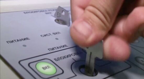 Caspian Flotilla ships fire missiles to attack ISIL positions in Syria