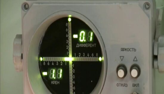 Caspian Flotilla ships fire missiles to attack ISIL positions in Syria