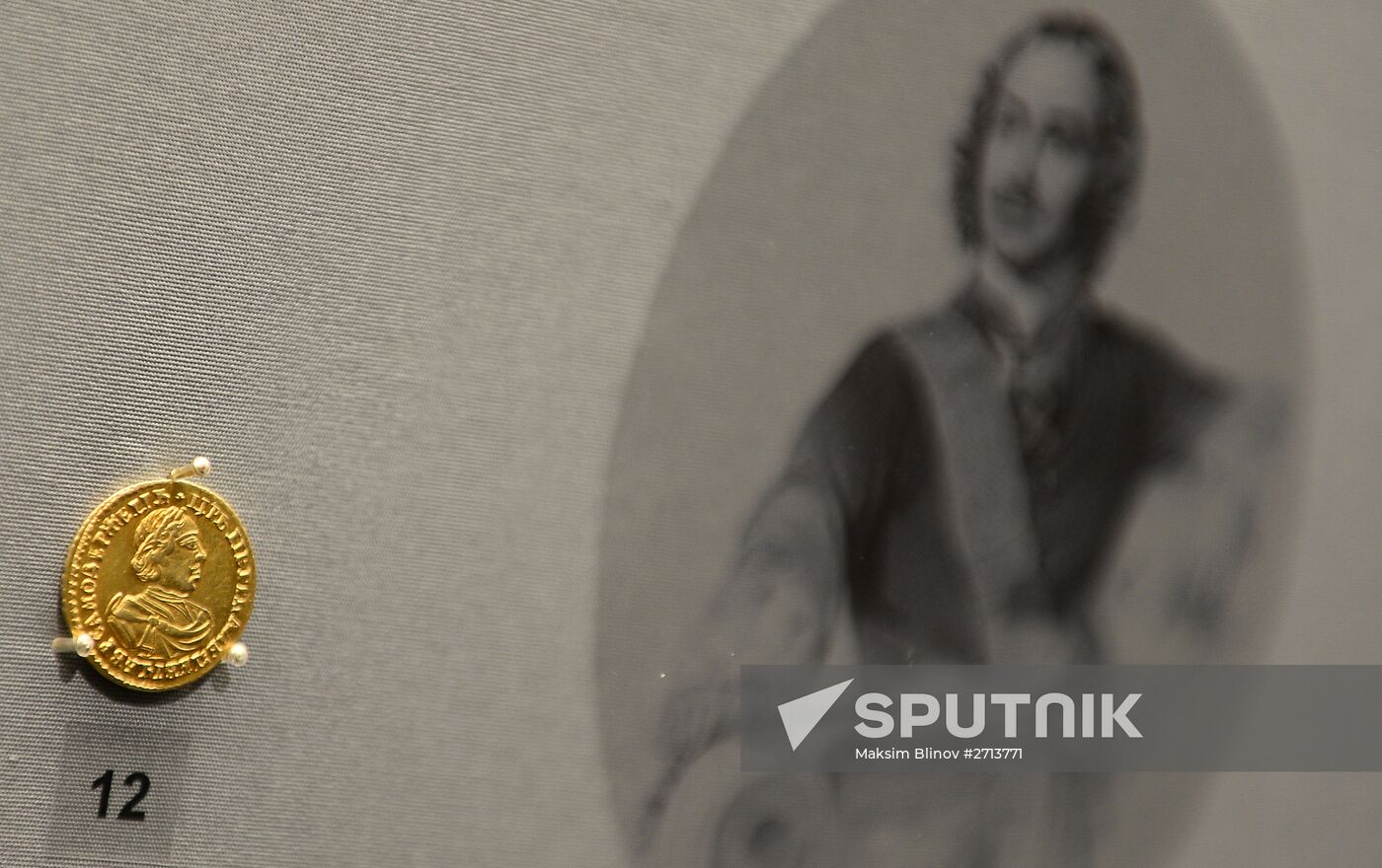 International Numismatic Museum opens in Moscow