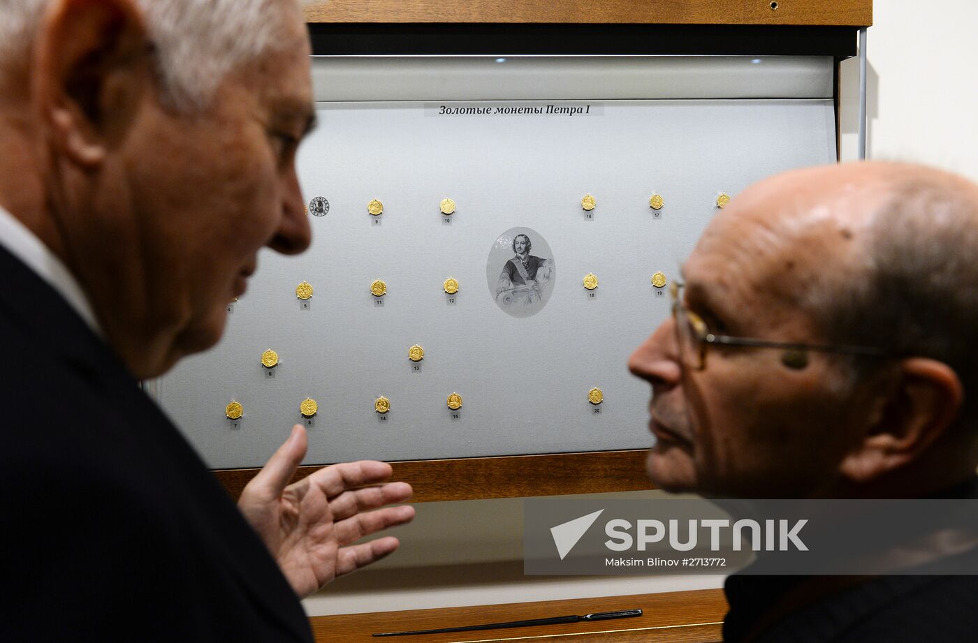 International Numismatic Museum opens in Moscow