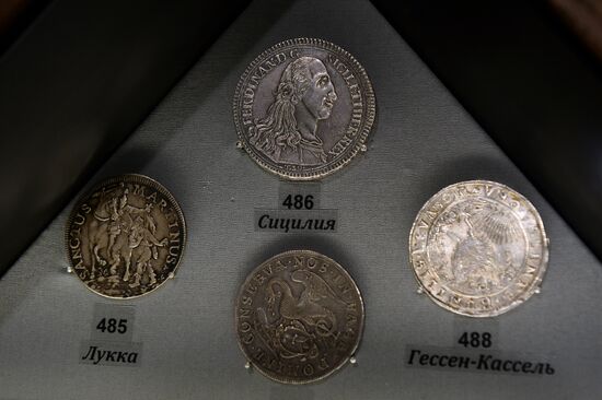 International Numismatic Museum opens in Moscow